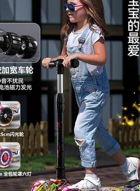 儿童滑板车2-6一8一12岁以上滑滑车小孩踏板折叠款男女宝宝溜溜车