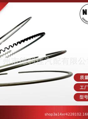 热销NPR活塞环SWT10143ZZ/13011-11090适用于丰田3E-E发动机