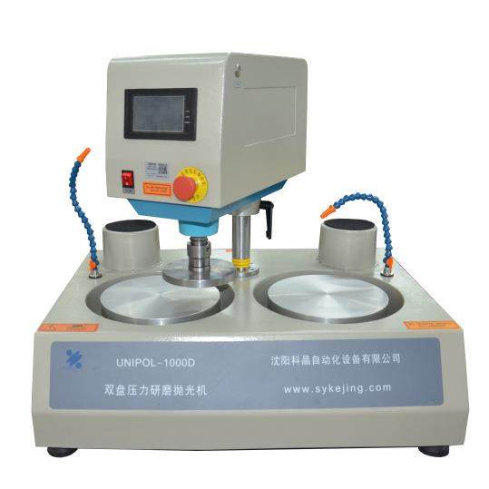 UNIPOL-802研磨抛光机科晶磨抛机材料的研磨抛光制样,淘宝优惠券,粉丝福利购,淘宝优惠卷