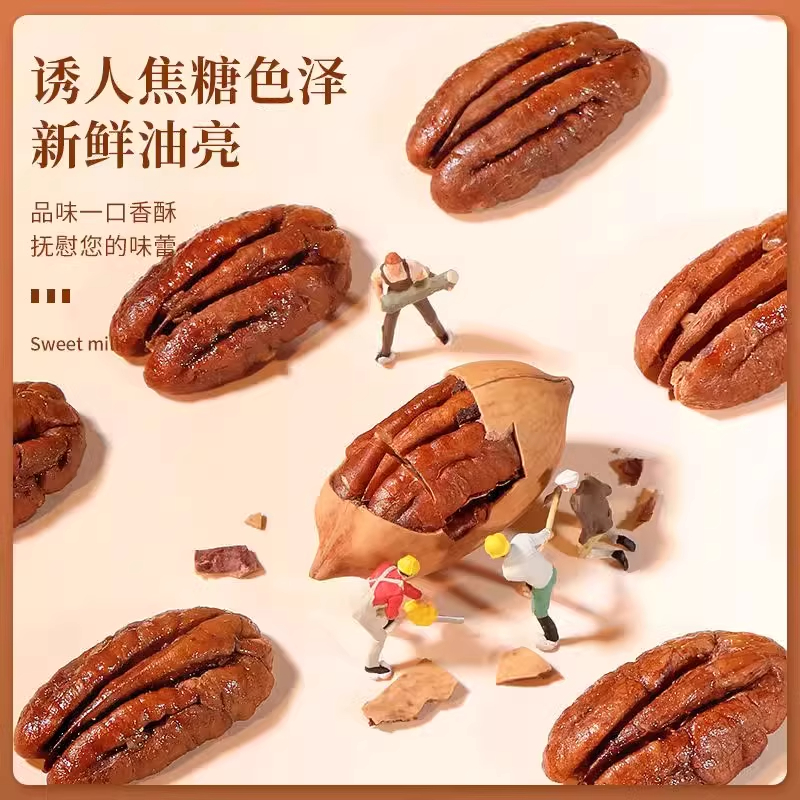  ̸ٹɹʺʼ ٷ콢 29.4Ԫ