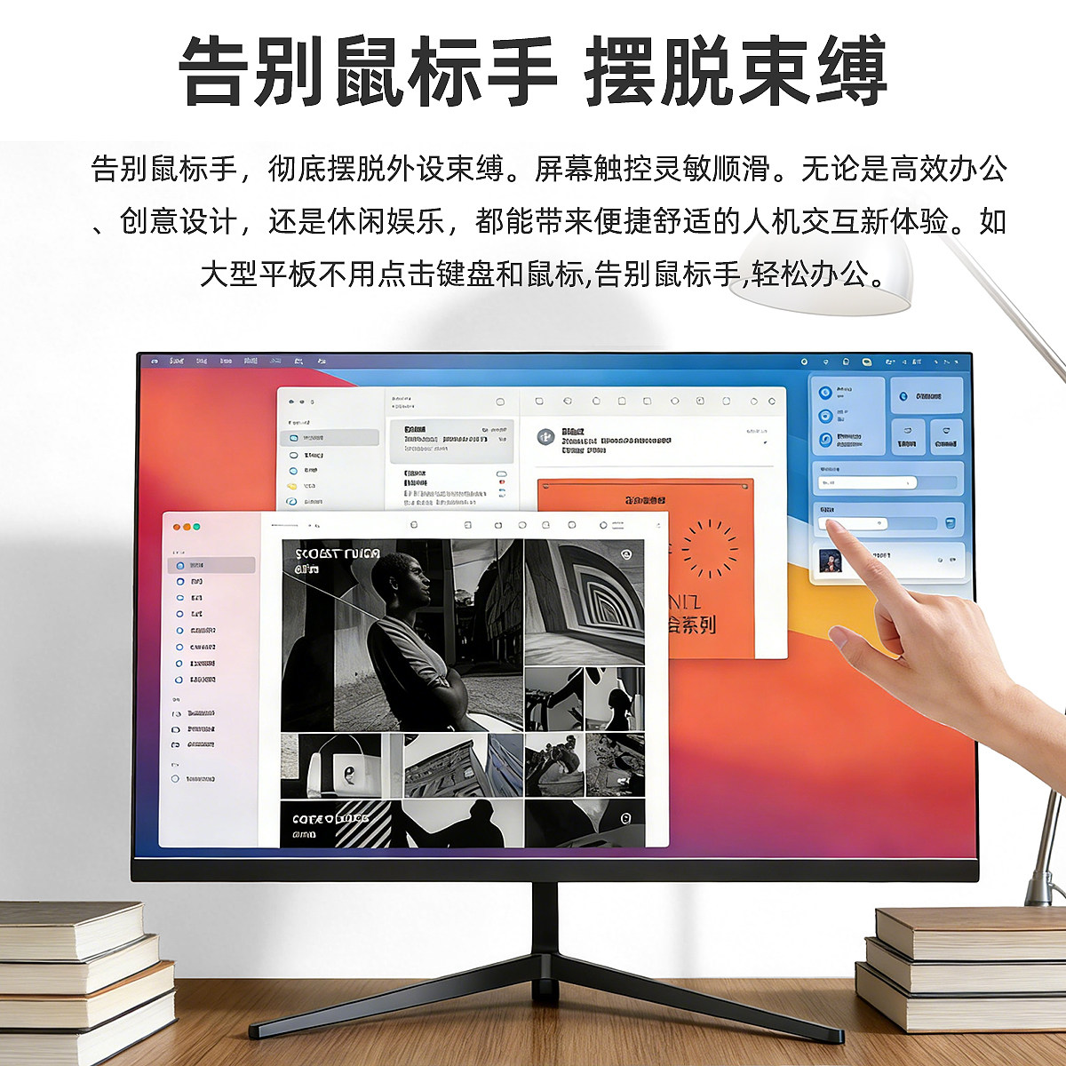 图4