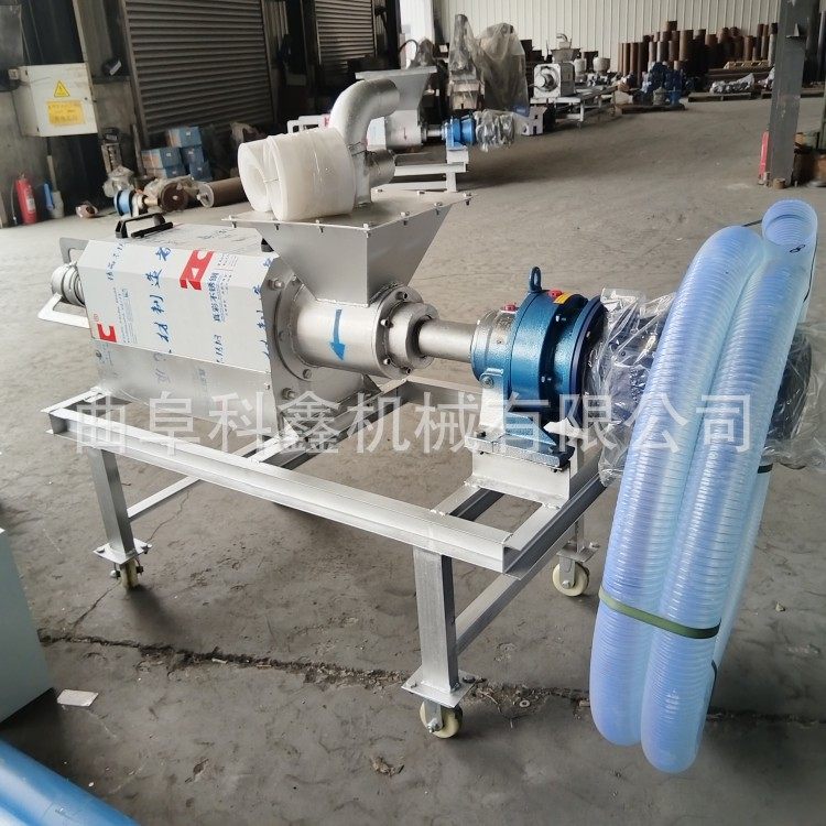 400型碳钢大型干湿分离机 螺旋挤压式猪粪脱水机污泥沼渣处理设备,淘宝优惠券,粉丝福利购,淘宝优惠卷