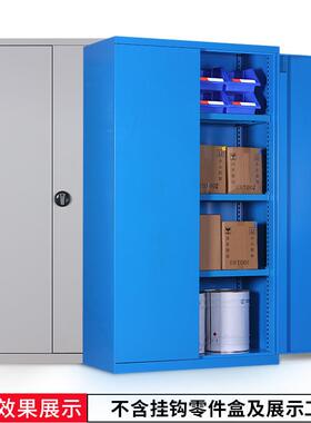 重型不锈钢工具柜储物柜带挂板多功能加厚工具整理柜车间置物柜