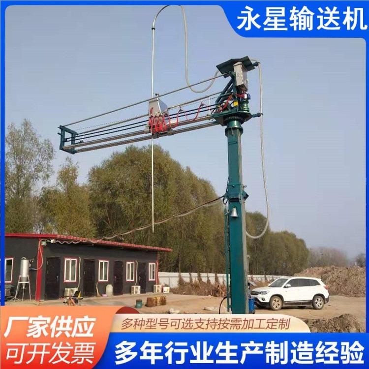 粮食自动扦样机固定式遥控移动式散粮取样机液压升降粮食抽样机 - 图2