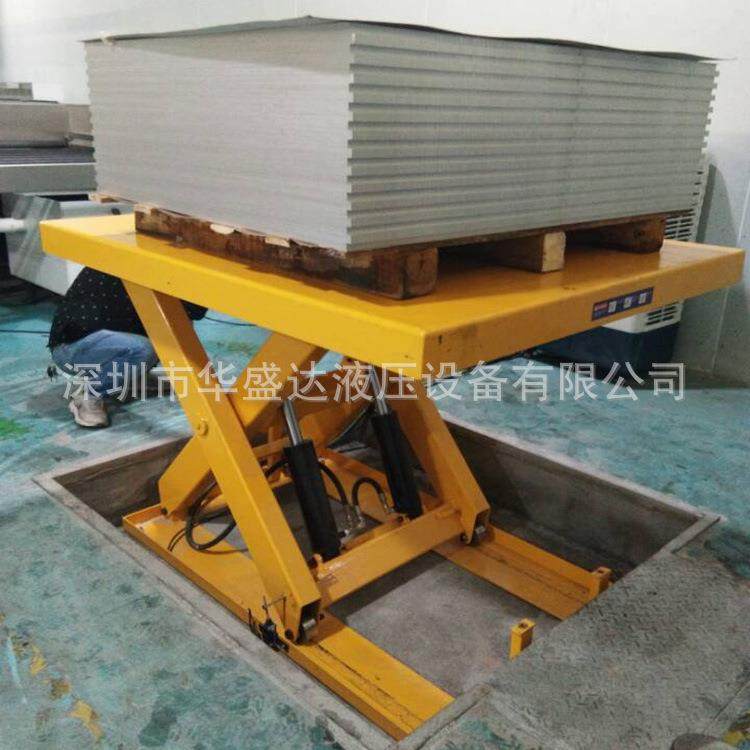 1.5吨带翻板电动升降平台升降机剪叉式电动平台电动装卸平台,淘宝优惠券,粉丝福利购,淘宝优惠卷