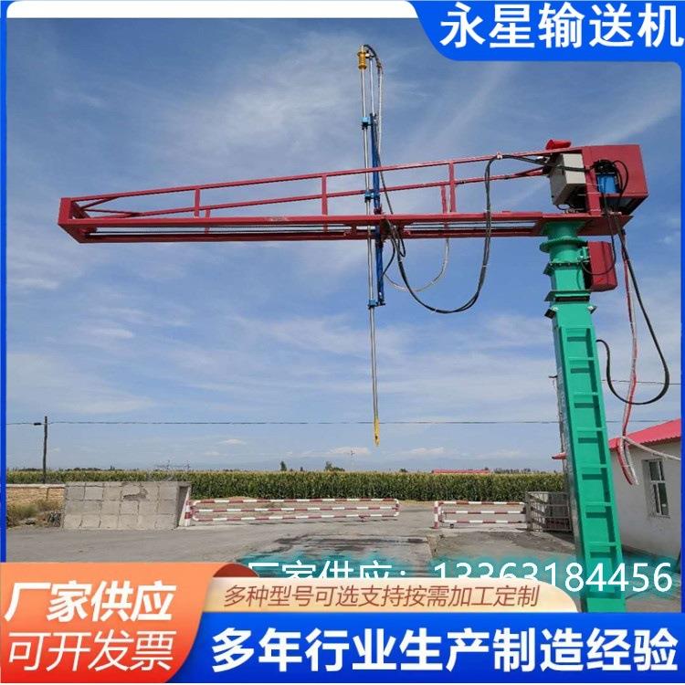 粮食自动扦样机固定式遥控移动式散粮取样机液压升降粮食抽样机 - 图0
