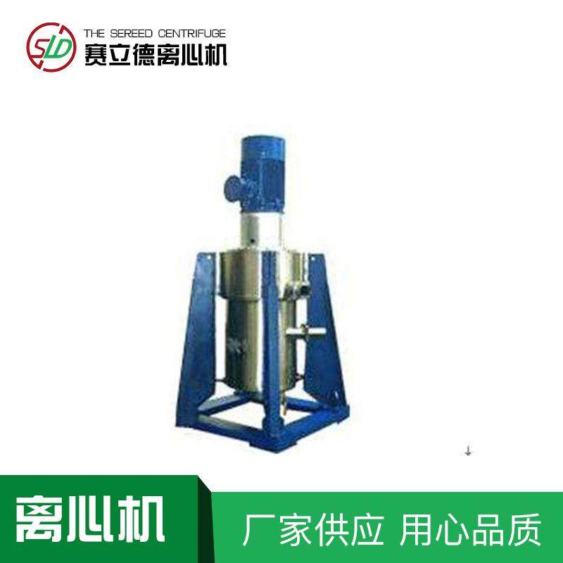 厂家直供CTL离心萃取机油水分离设备食用油香料食品色素萃取机,淘宝优惠券,粉丝福利购,淘宝优惠卷