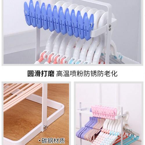 衣架收纳整理架阳台衣架挂钩免打孔挂衣架晾衣架收纳架放衣架神器 - 图2