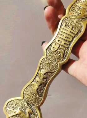 纯铜如意黄铜如意蝙蝠如意鹿如意寿字如意福寿双全桌面礼品摆件