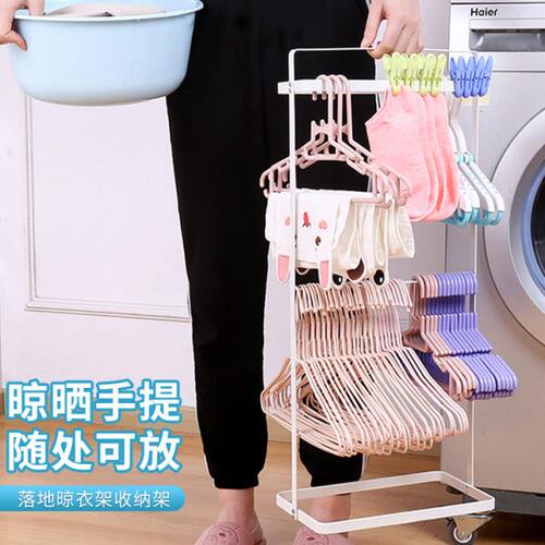 衣架收纳整理架阳台衣架挂钩免打孔挂衣架晾衣架收纳架放衣架神器 - 图1