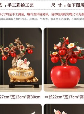 中式高档钥匙收纳玄关摆件家居客厅葫芦招财装饰品桌面置物盘乔迁