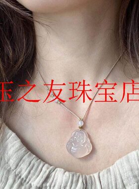 高冰玉髓白冰佛公吊坠玛瑙手工编织绳女士弥勒笑佛玉石古风新中式