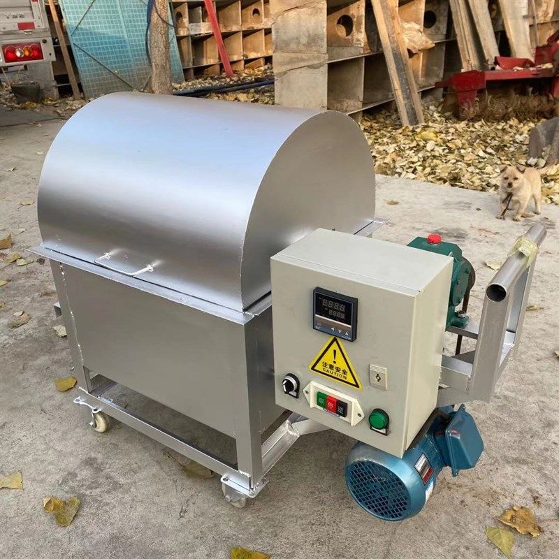 生产花生瓜子翻炒机 电加热干果炒G货机 多用途立式炒板栗机器,淘宝优惠券,粉丝福利购,淘宝优惠卷