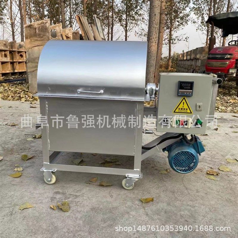 生产花生瓜子翻炒机 电加热干果炒G货机 多用途立式炒板栗机器,淘宝优惠券,粉丝福利购,淘宝优惠卷