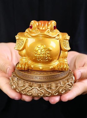 招财金蟾桌d面摆件创意手工客厅办公室玄关家居装饰品茶宠可养变