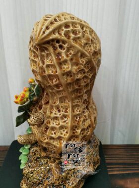 花生子 百摆件湾工艺品 石  千孙公仔陶瓷