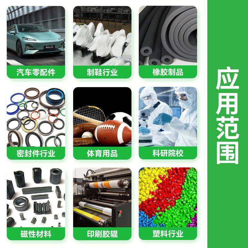 橡塑混炼设备配套斗式输送机,提升机,淘宝优惠券,粉丝福利购,淘宝优惠卷