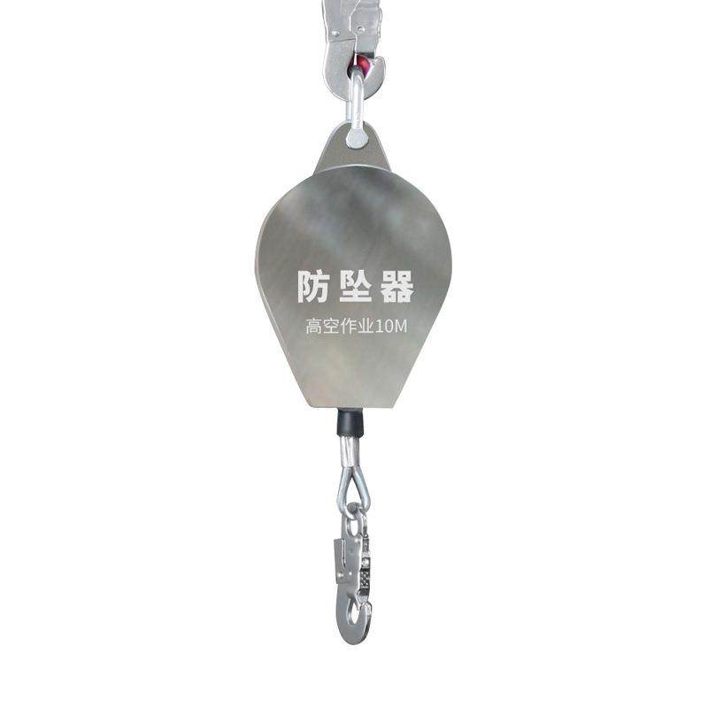 高空作业不锈钢防坠器04防锈耐腐蚀5m10米高空速差器钢丝绳防坠,淘宝优惠券,粉丝福利购,淘宝优惠卷