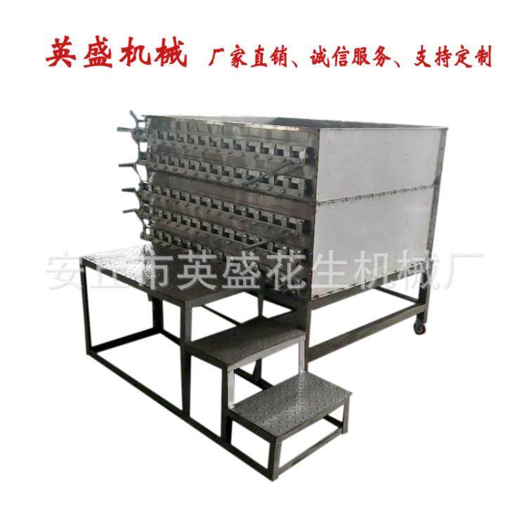 花生米烤箱百叶烘烤机翻板烤箱五香米机花生坚果仁烘干烘烤设备,淘宝优惠券,粉丝福利购,淘宝优惠卷