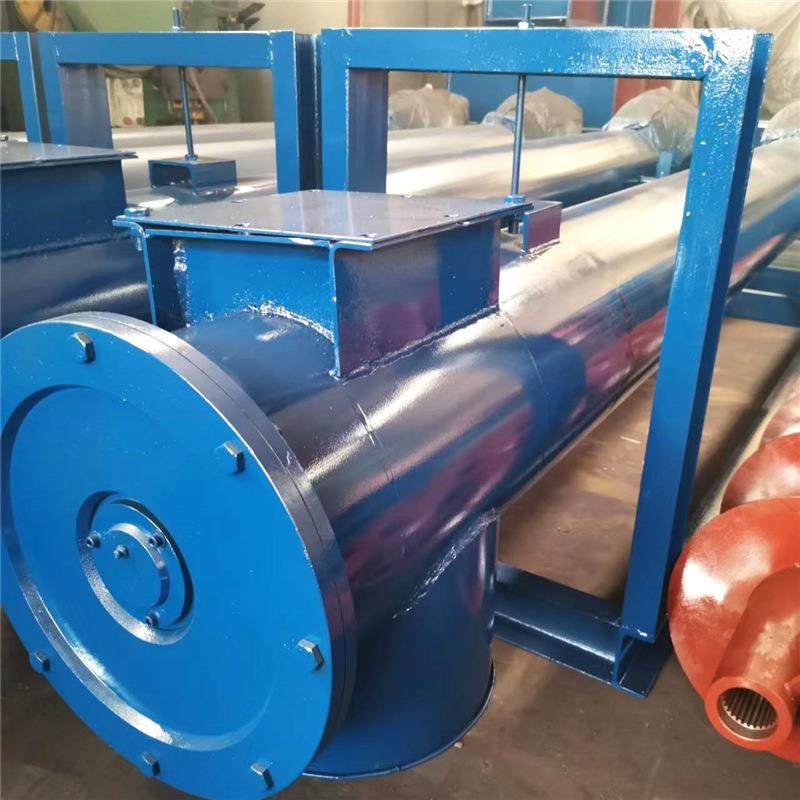 称重螺旋输送机厂家供应螺旋定量秤建材水泥称重给料机输送机,淘宝优惠券,粉丝福利购,淘宝优惠卷