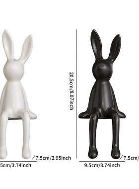 陶瓷坐姿兔子酒柜摆件客厅t家居饰品玄关电视柜书柜现代轻奢高级