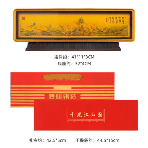 足金999千里江山图黄金相框摆件家居装饰办公室桌面金版画框摆台 - 图3