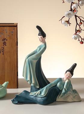 只此青绿 文创古风仕女艺术感电视柜摆件客M厅家居装饰品乔迁礼物