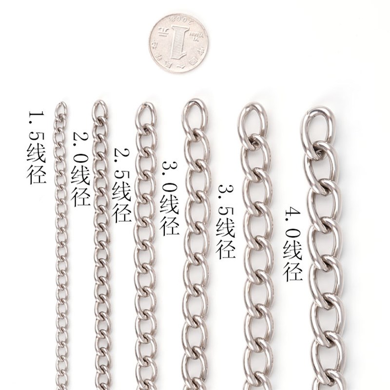 304不锈e钢焊口链条 钮链撒鱼网链 拴狗链子 无缝焊接链撒网承重 - 图3