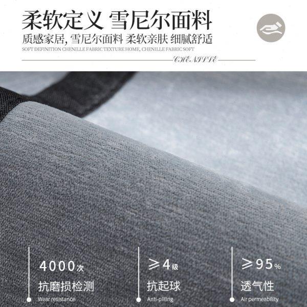 沙发垫四季通用防滑全包坐垫童趣简约布艺沙发盖布靠背垫沙发套罩,淘宝优惠券,粉丝福利购,淘宝优惠卷