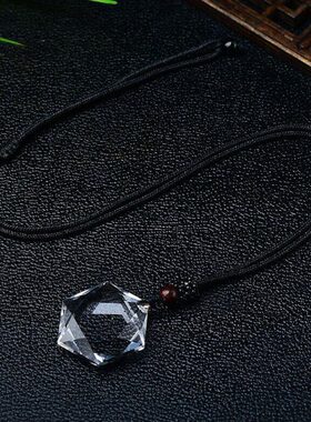 天然白水晶六芒星吊坠精选原石透体六边形男女款饰品项坠礼物