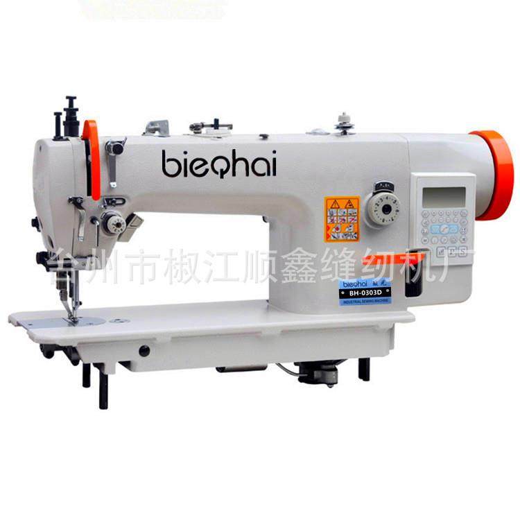 0303大梭电脑同步机皮革厚料缝纫机0303dy同步平车同步车,淘宝优惠券,粉丝福利购,淘宝优惠卷