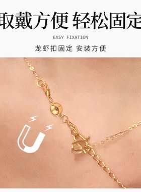 戴项链神器带手链链接扣双头强磁吸m扣吸铁扣固定项链链条吸磁扣