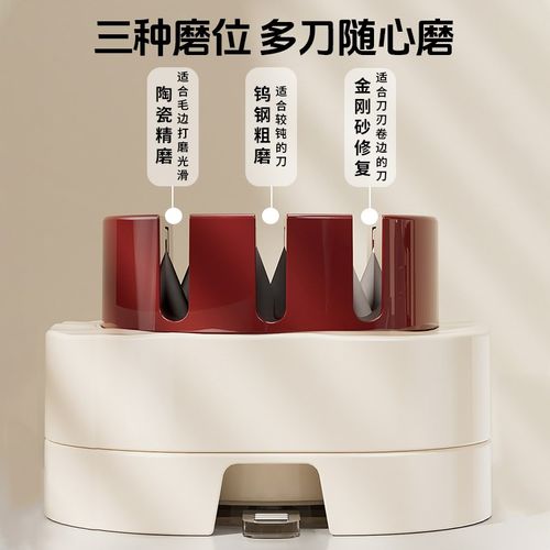 吸盘磨刀石家用菜刀快速磨刀器固定支架厨房磨刀神器多槽开刃工具 - 图2