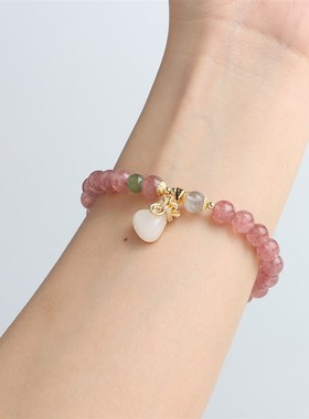 新中式天然草莓晶钱袋和田玉平安扣手链招桃花手串闺蜜手饰