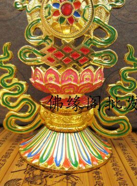 密宗用品 藏密供品 八宝总集 八吉祥组合 八吉祥摆件新款