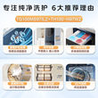 Little Swan Blue Oxygen 97 Washing and Drying Set Little Blue Whale 2.0 Washing Machine Dryer Inverter Combination Official Authentic
