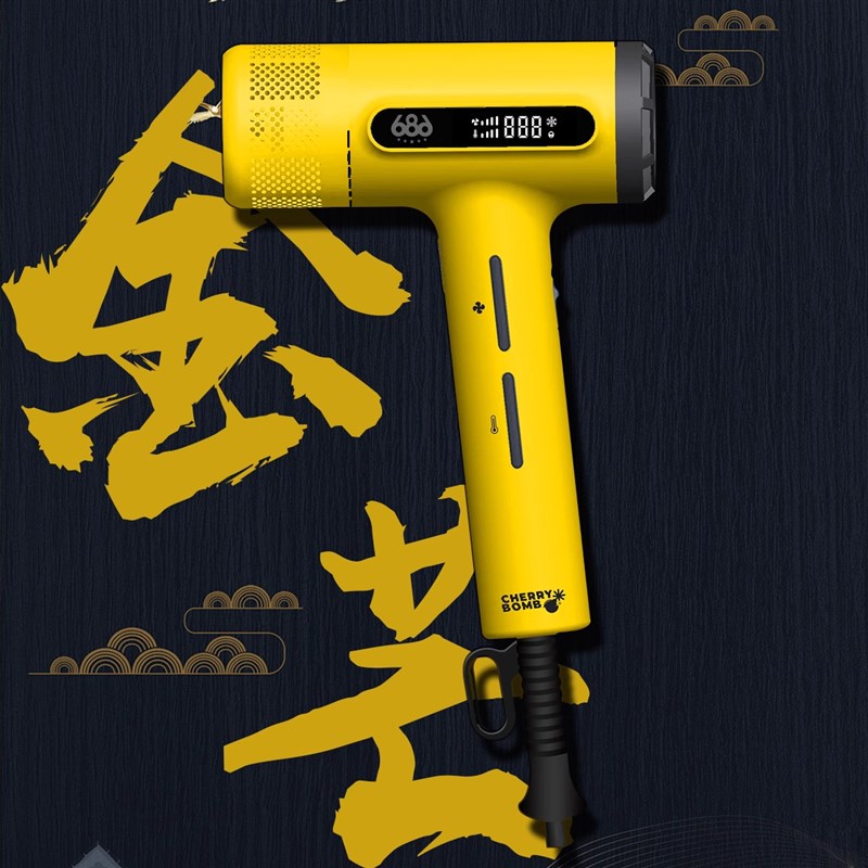 樱桃686S吹风机发q廊专业大功率大风超轻速干发型师速干电吹风筒 - 图1