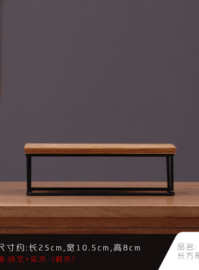 置物架摆件桌g面饰品铁艺方格子博古架中式工艺品茶几底座架子实