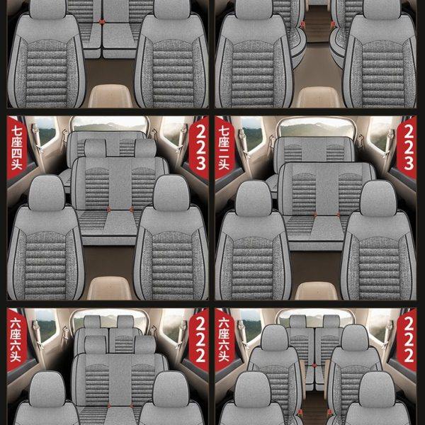 东风风光330/580/370座垫七座汽车坐垫夏季通用商务车亚麻座套,淘宝优惠券,粉丝福利购,淘宝优惠卷