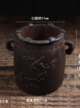 仿古铁器纯铁喜上眉梢温酒炉摆件复古民俗怀旧装饰中式古典收藏品