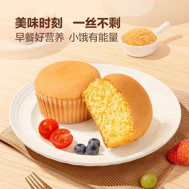 山姆肉松戚风蛋糕面包早餐整箱麦德龙麦臻选MOOMIN超市代购零食品