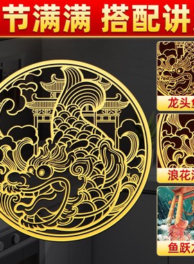 鸱吻摆件解决厨房在n西北厨房专用螭吻火龙瓶开门见灶家厨房金属