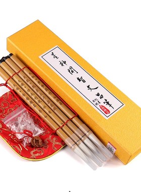 文昌笔摆件四l支毛笔挂件毛笔架诗人文昌笔贵人