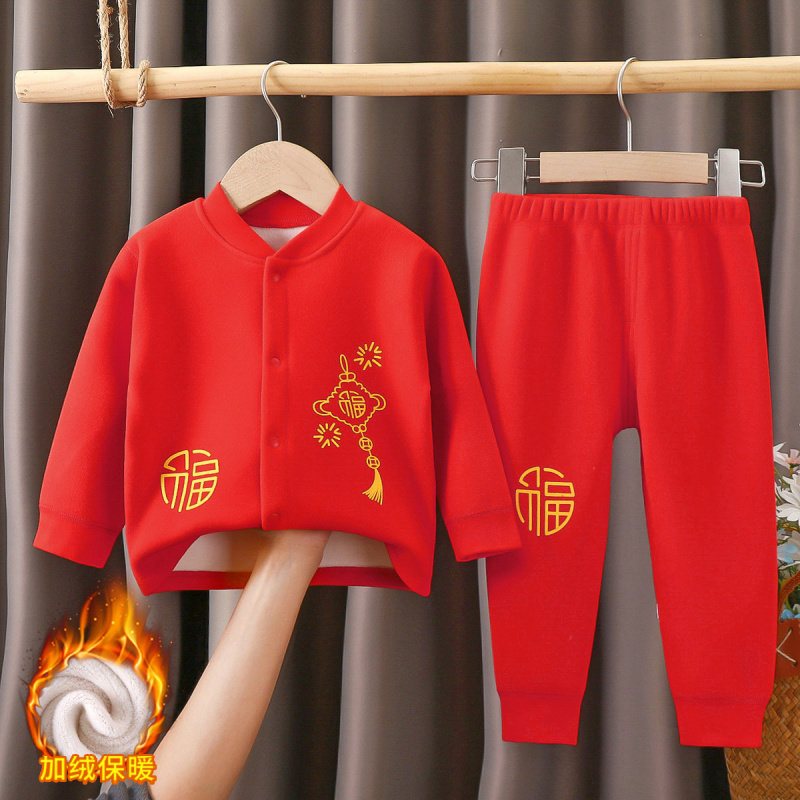 男女宝宝加绒套装儿童无骨大红年服保暖内衣婴儿抓周衣服喜庆套装,淘宝优惠券,粉丝福利购,淘宝优惠卷