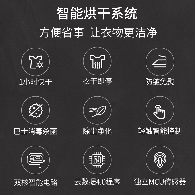 CTT烘干机家用速干衣全自动烘衣机小型烘干器6kg滚筒式衣服干衣机 - 图2