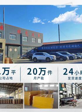 高压拉闸杆绝缘杆防雨型令克棒伸缩式绝缘操作杆带电作业