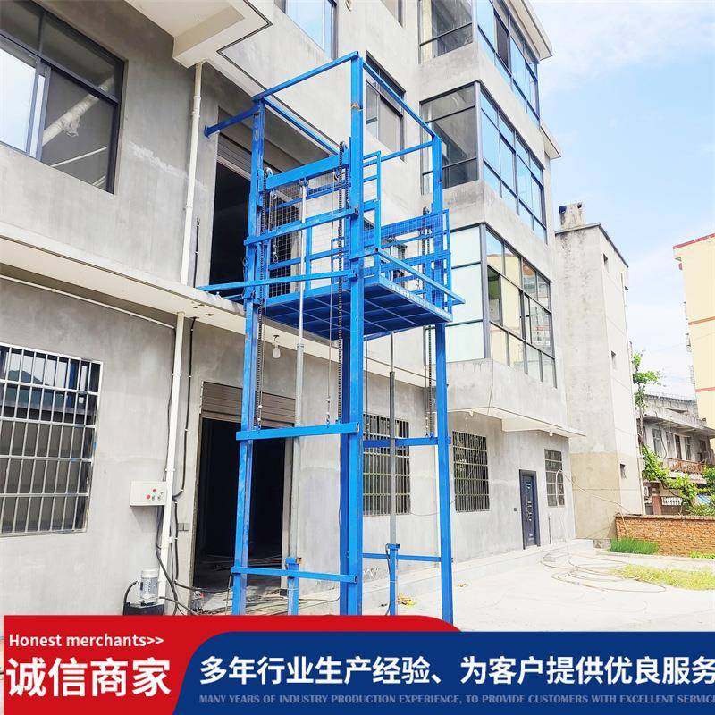 防挤压升降机2吨3吨5吨液压货梯导轨式货梯厂房升降平台,淘宝优惠券,粉丝福利购,淘宝优惠卷