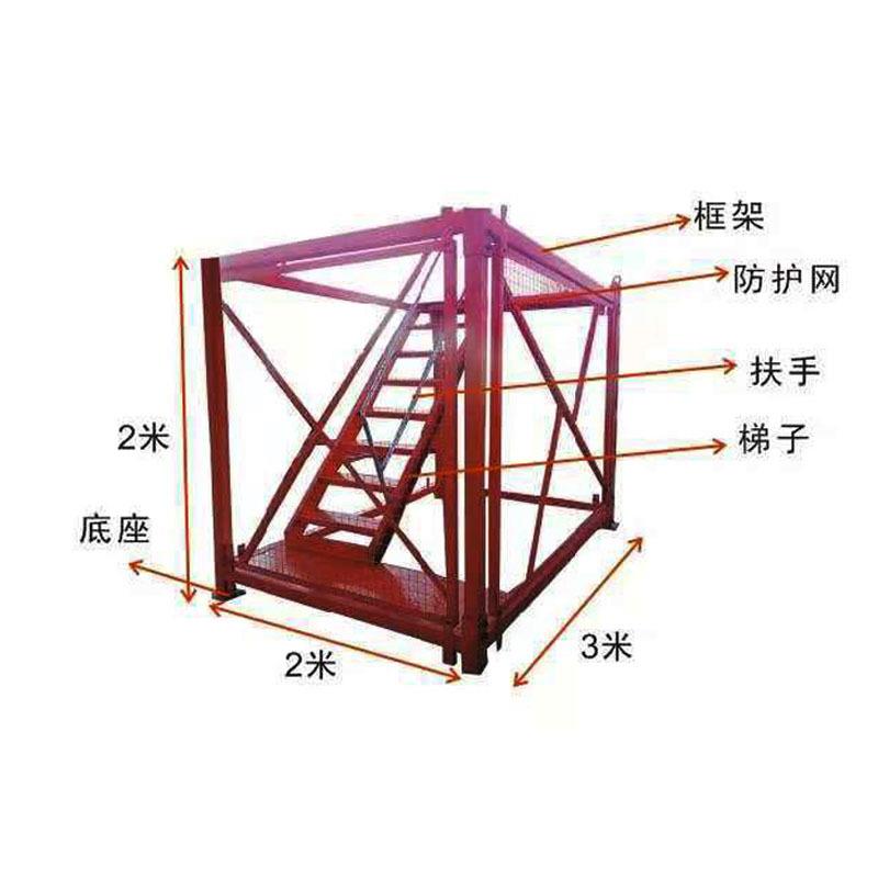 现货深基坑施工安全梯笼组合式高空作业爬梯路桥操作圆柱平台 - 图3