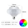 New LED Bluetooth bulb lantern colorful light Bluetooth speaker remote control music RGB bulb light KTV stage light