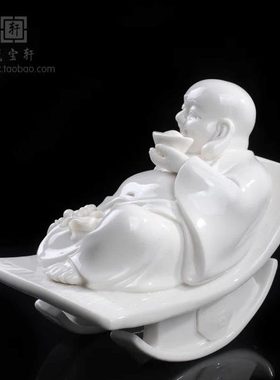 不倒翁陶瓷弥勒可爱把玩陶瓷弥勒摇摇椅工艺品家居办公桌橱柜摆件